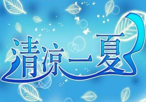 欧冠16强出炉！巴萨直通淘汰赛 皇马马竞需征战附加赛