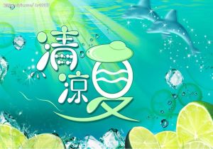 伊朗处决一名为以色列摩萨德工作的间谍！伊朗外长：过去几天未与美国特使接触