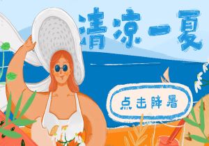 合肥市原市长罗云峰，有新职